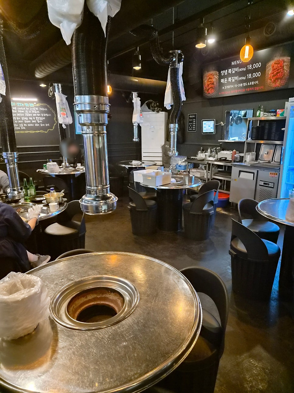 록갈비 까치산점 사진 3