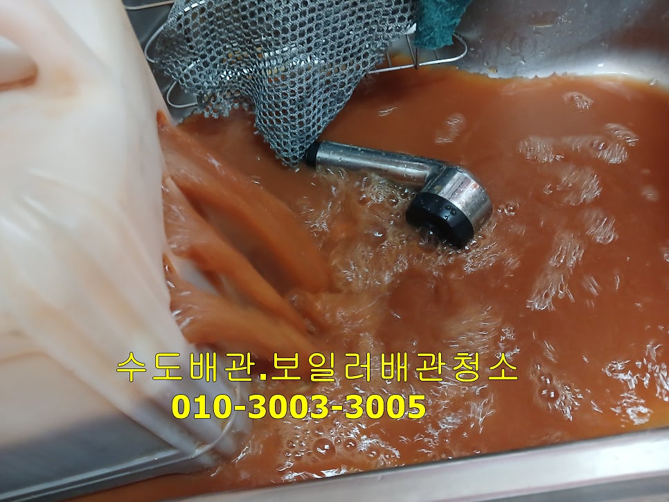 영화마을 사진 6