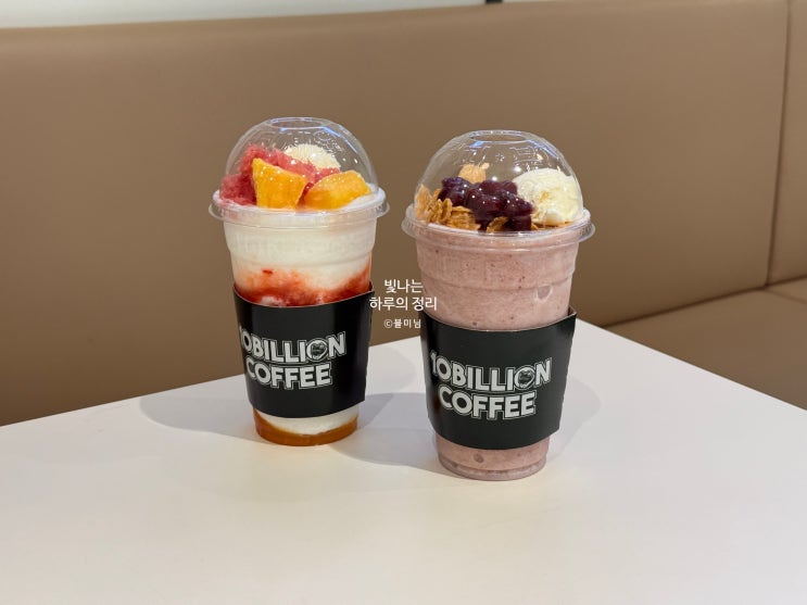 올여름 혼빙 컵빙수 백억커피 자망추요거트컵빙, 밀크팥컵빙