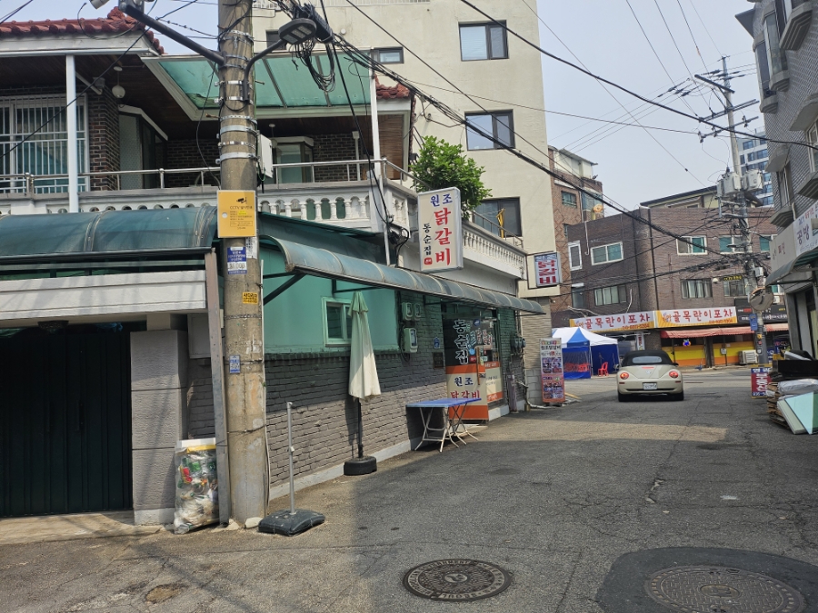 상계동원조닭갈비 동순집 사진 2