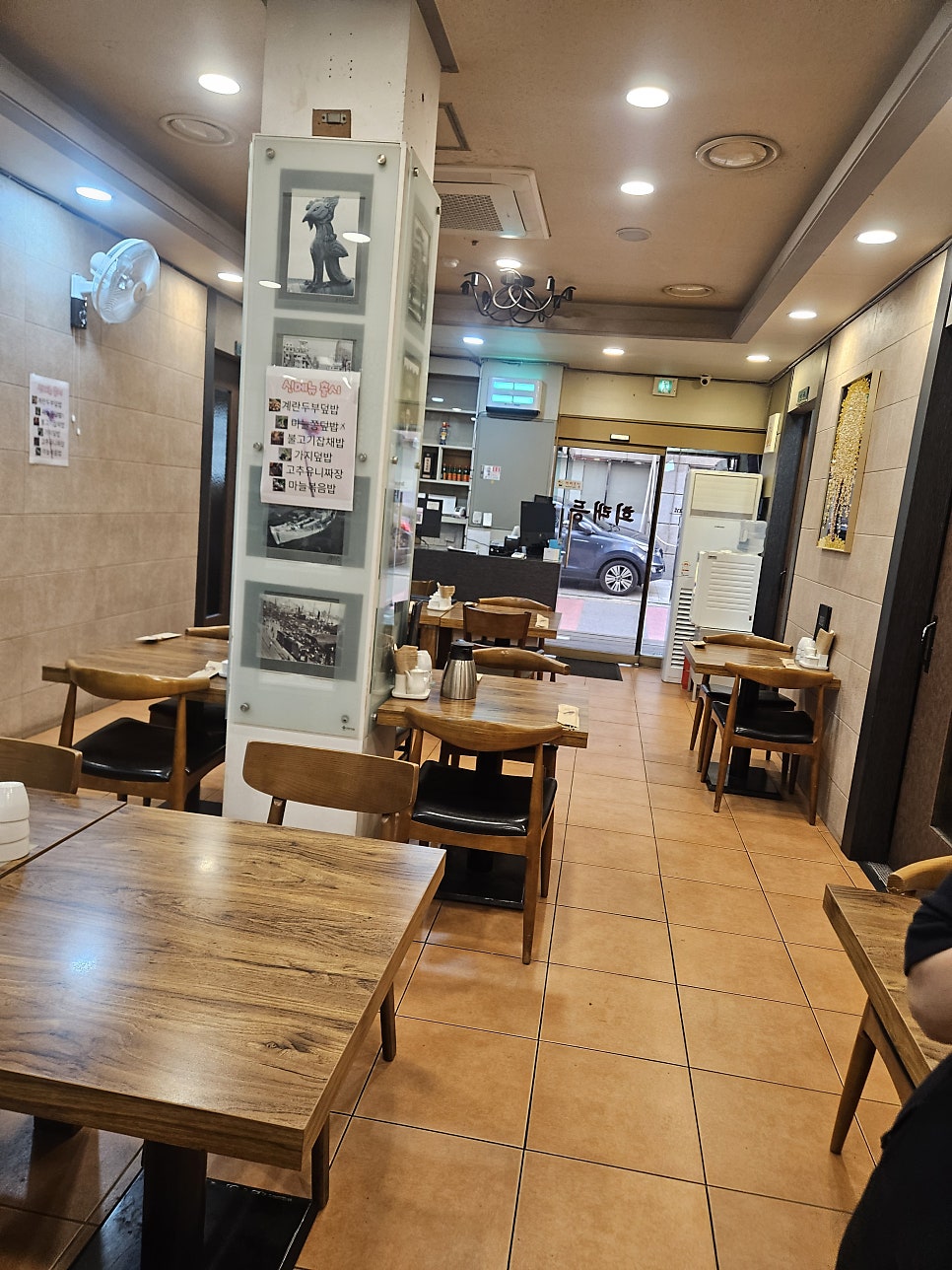 희래등 사진 4