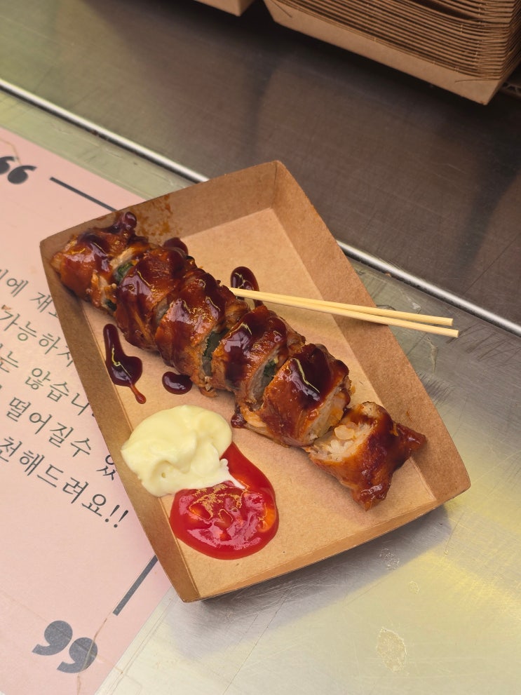  강릉 월화거리 맛집 추천, 줄 서서 먹는 김치말이삼겹살 솔직 방문기