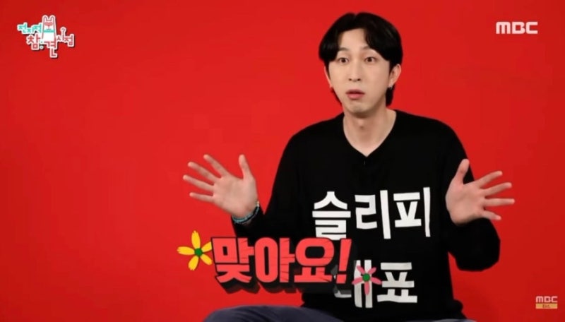 만객루 사진 2