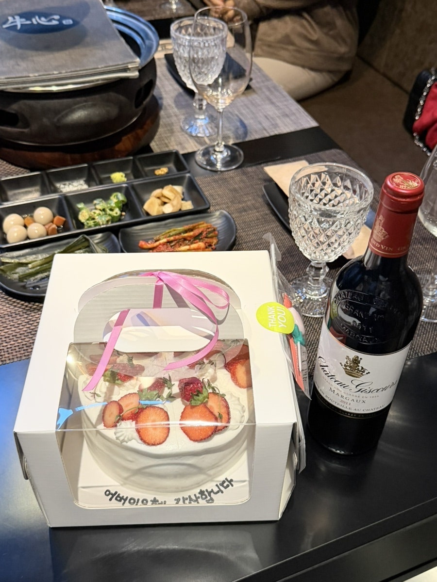 우심 동탄역점 사진 3