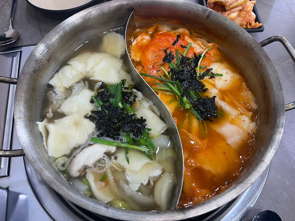 Dameunsujebi photo 4