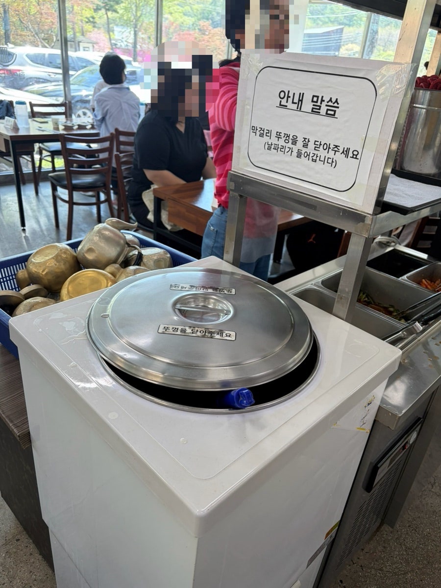 현대막국수 2호점 사진 3