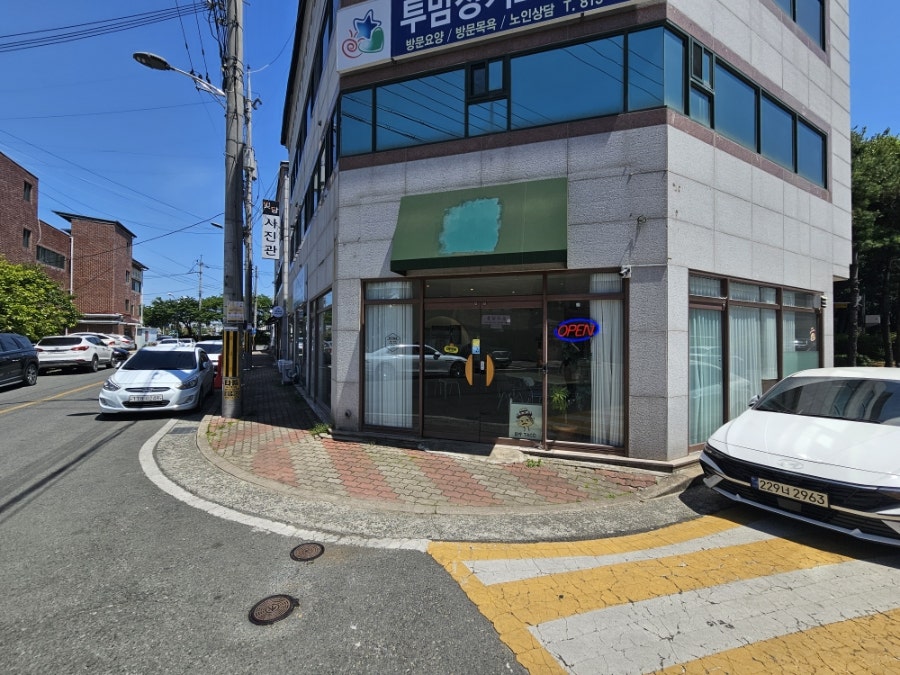 819타코 사진 1