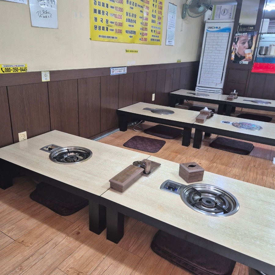 한우소머리 사진 6