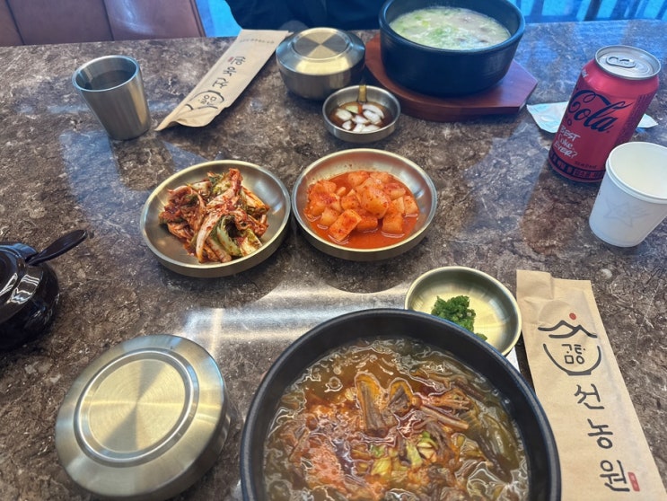  부산 기장 곰탕 맛집, 롯데아울렛 근처 선농원 오시리아본점