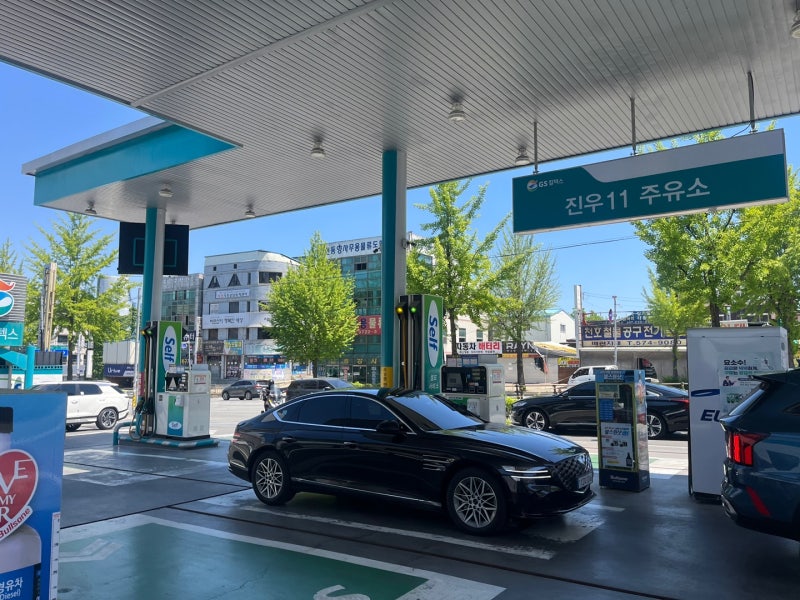 천안사랑카드로 주유비 아끼는 법 (천안사랑카드 감맹점 주유소 공유)