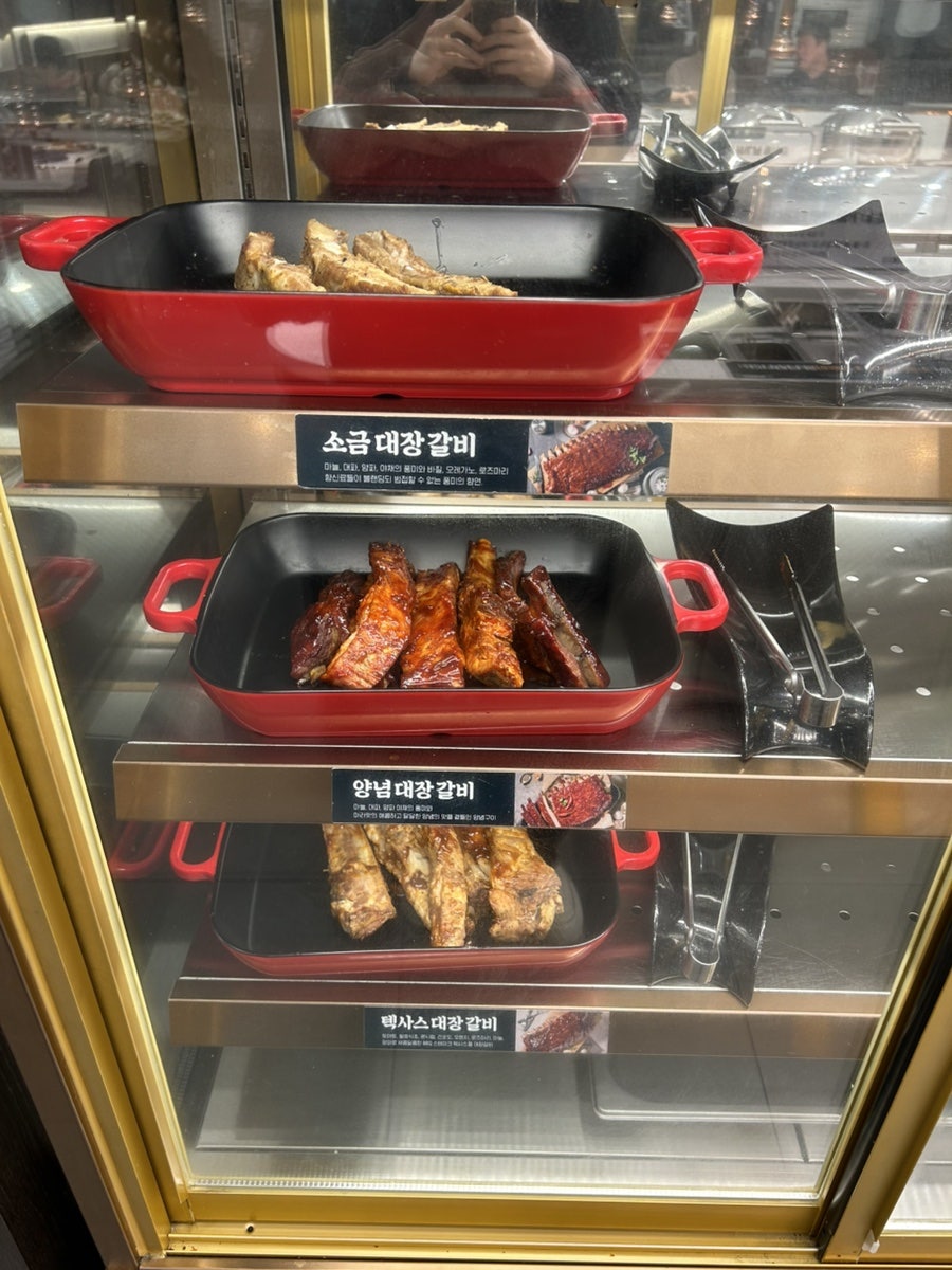 육미제당 안산선부점 사진 3