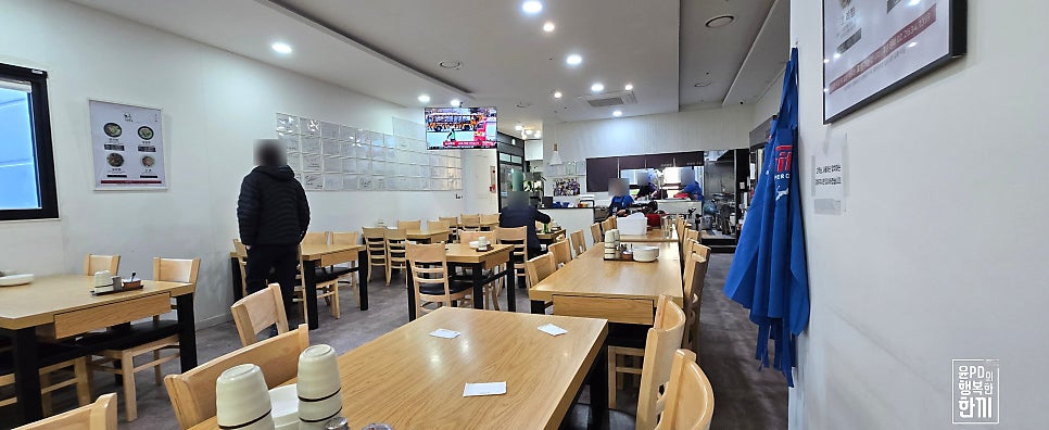 길풍식당 사진 4