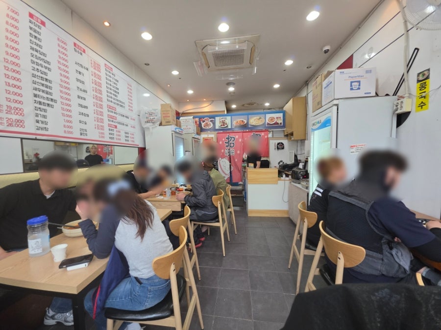 세교반점 사진 4
