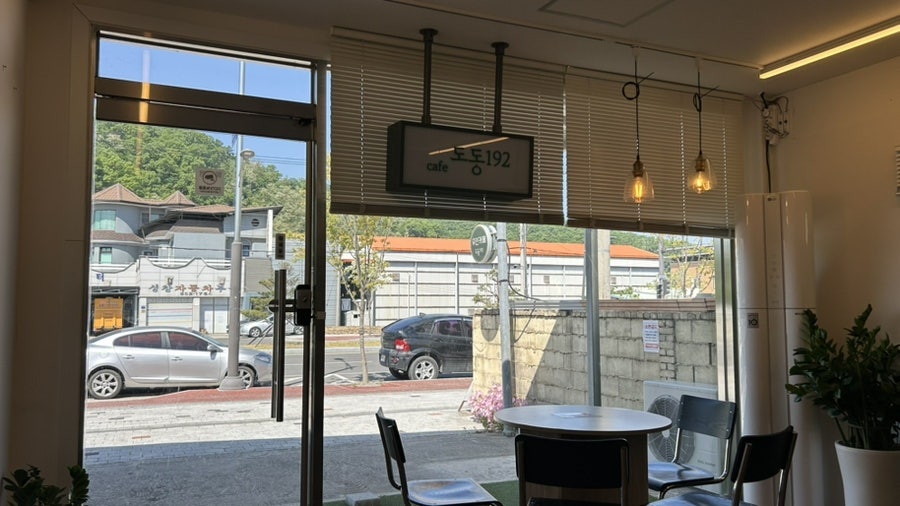 도동192 사진 3