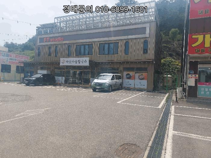  경기도 안산시 단원구 대부북동 1037-7, 성장 잠재력 높은 근린시설 법원 경매! 안정적인 수익을 위한 특별한 기회 2025타경52532