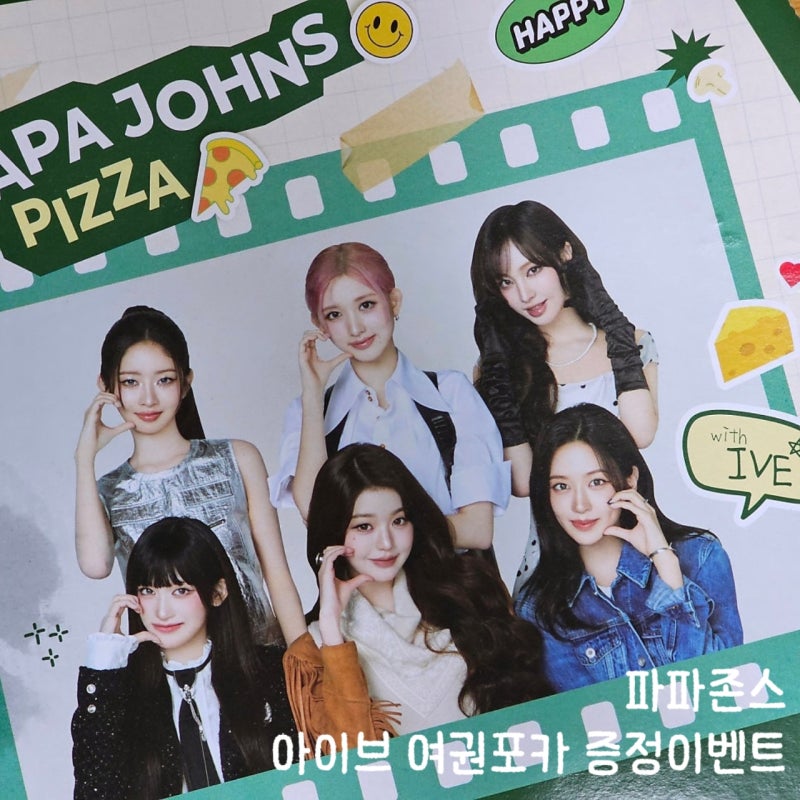 Papa John's IVE Passport Photocard Event: Review of the Gaeul & Yujin A Set Spicy Chicken Ranch Pizza