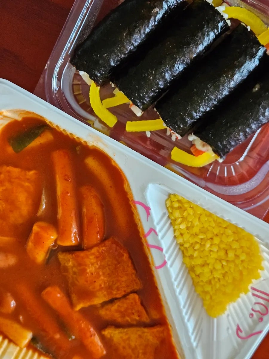 스텔라떡볶이 전북전주여의반월점 사진 1