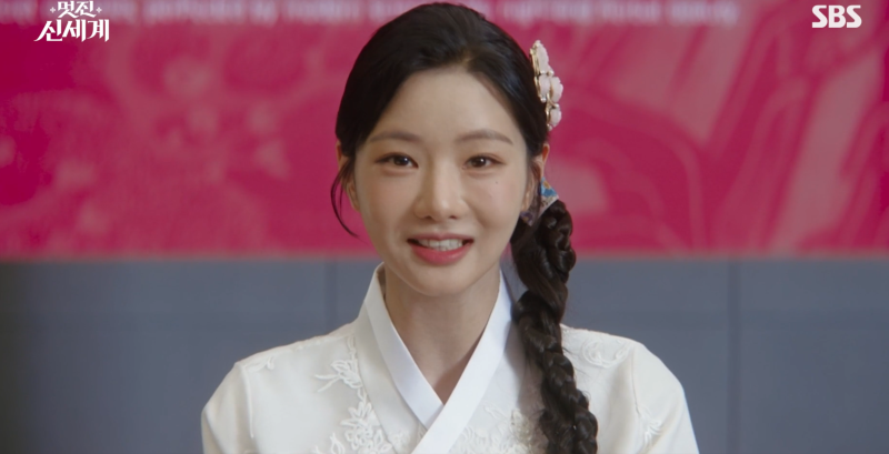 멋진 신세계 윤지효, 이세희가 톱스타의 불안을 연기할 때