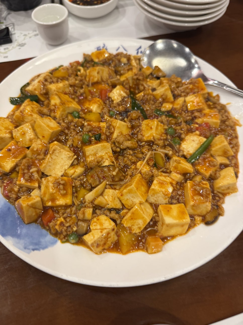 취팔선 진천본점 사진 6