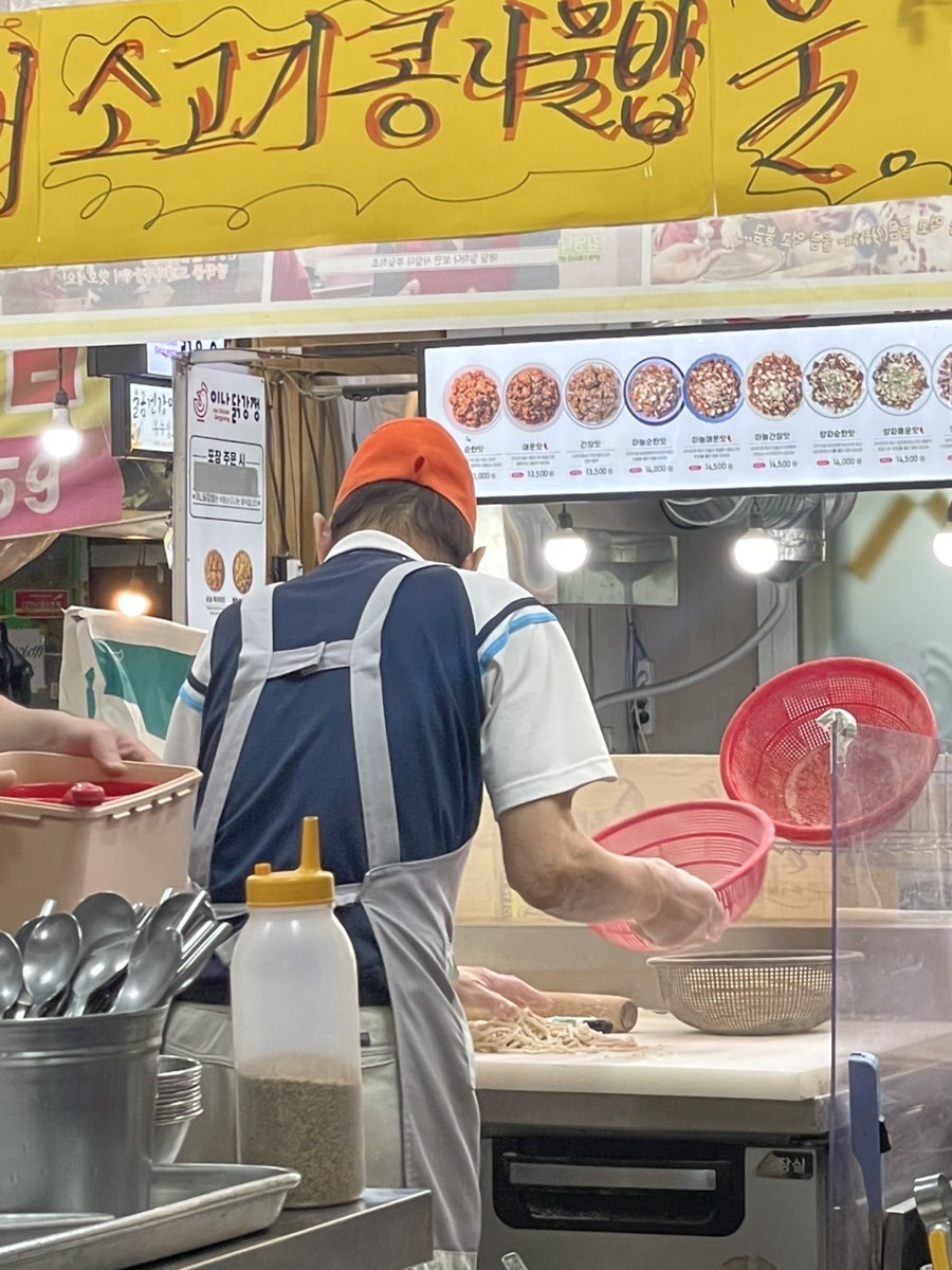 홍두깨손칼국수 사진 6
