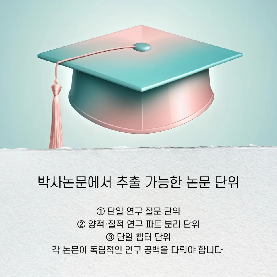 관련 이미지