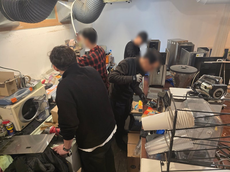 국내 카페 온수기 완벽 마스터! 그릿커피랩 국산 온수기(나이스, 진성, 알탭) 정비 및 오버홀 ....