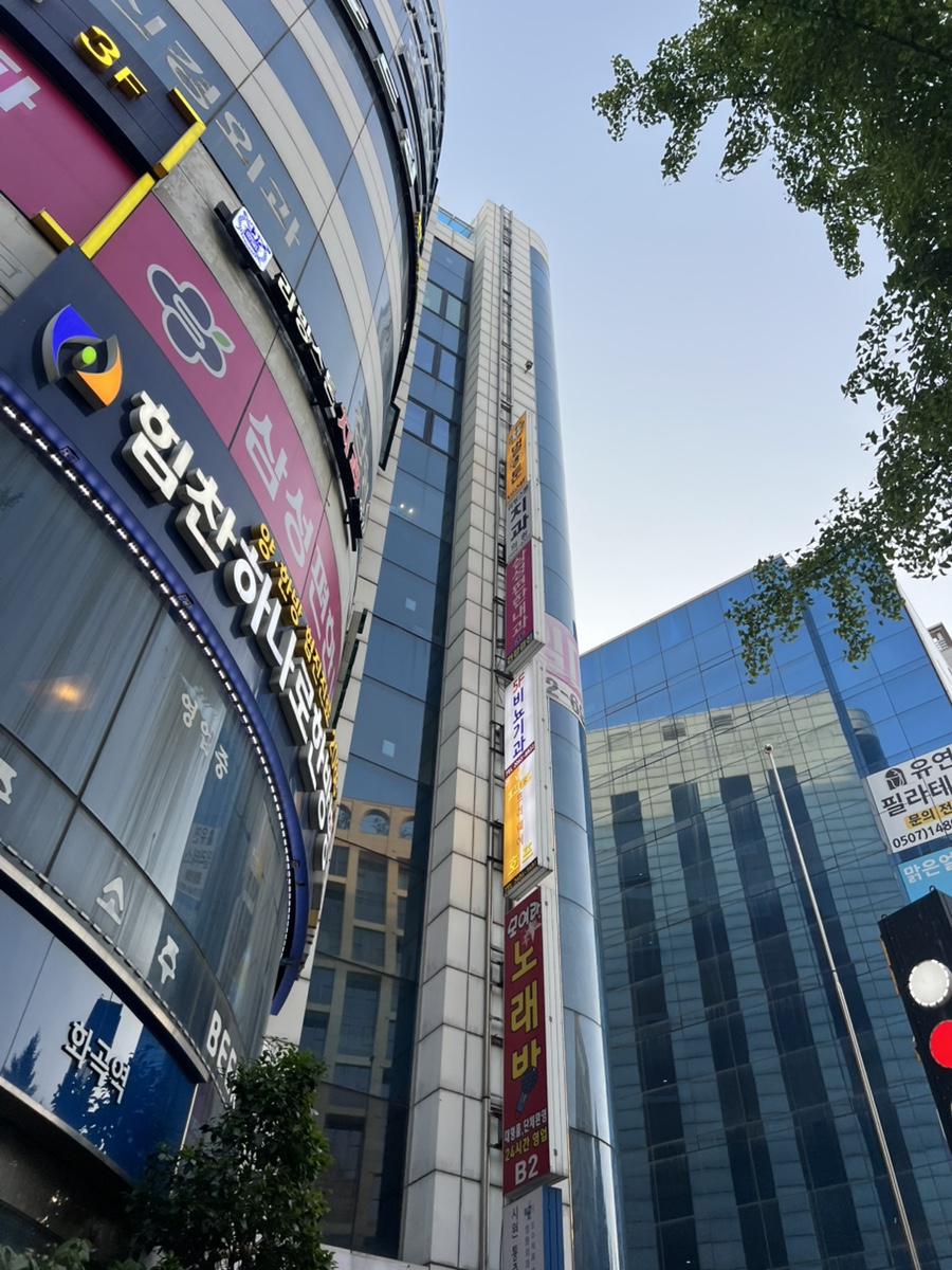 벌툰 화곡역점 사진 3