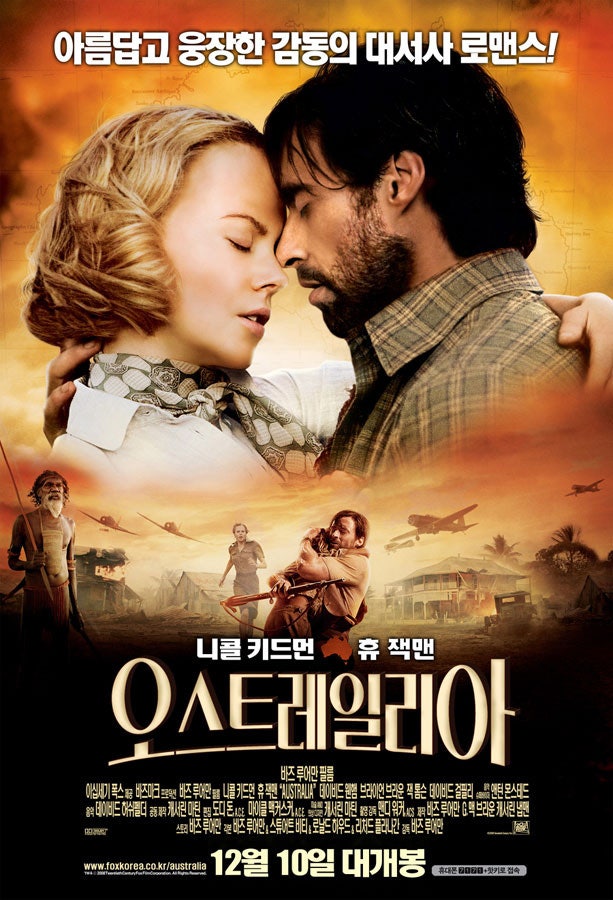 영화 오스트레일리아 Australia｜니콜 키드먼과 휴 잭맨이 그린 호주 대서사 로맨스