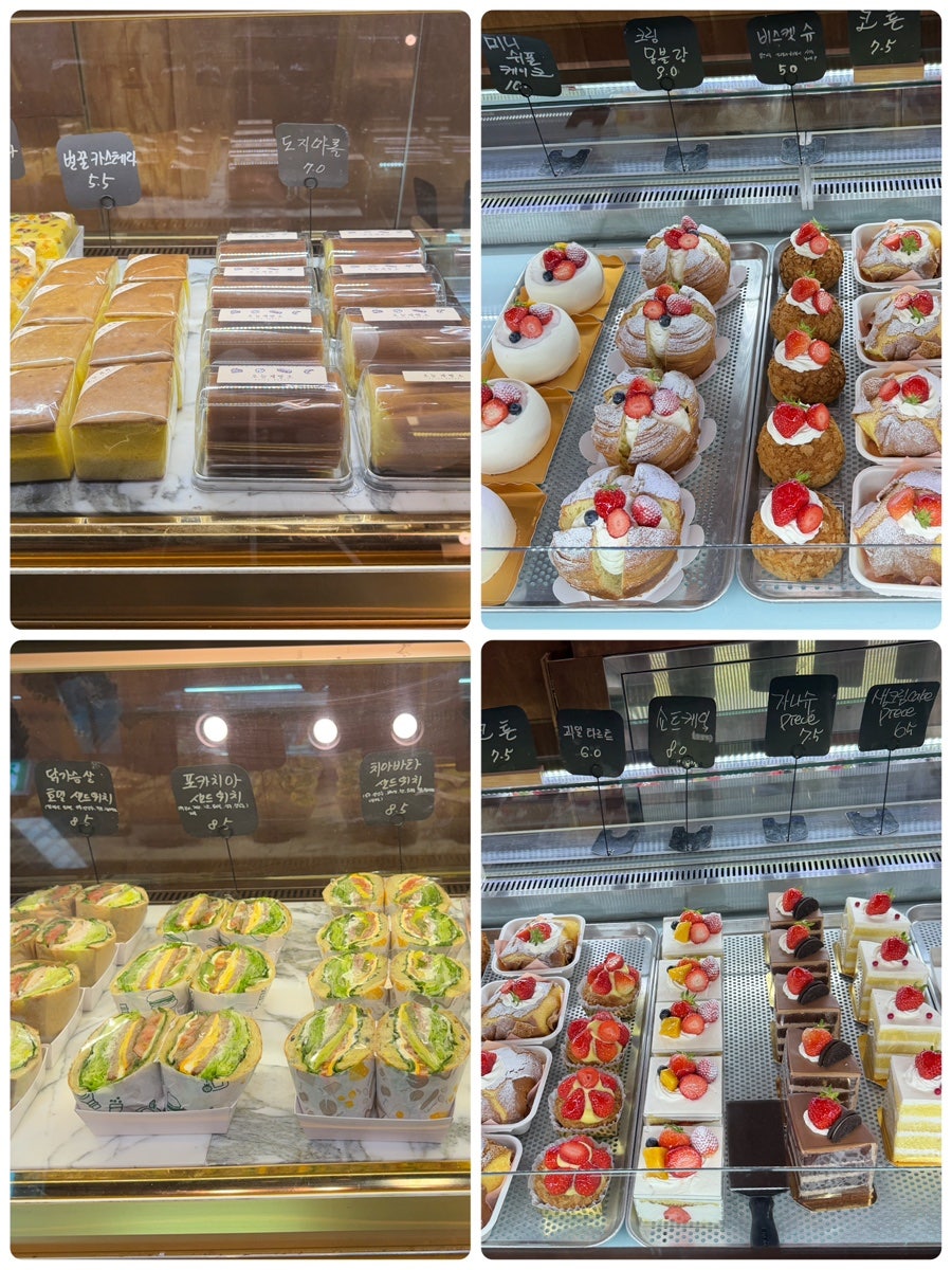 오늘제빵소 사진 3