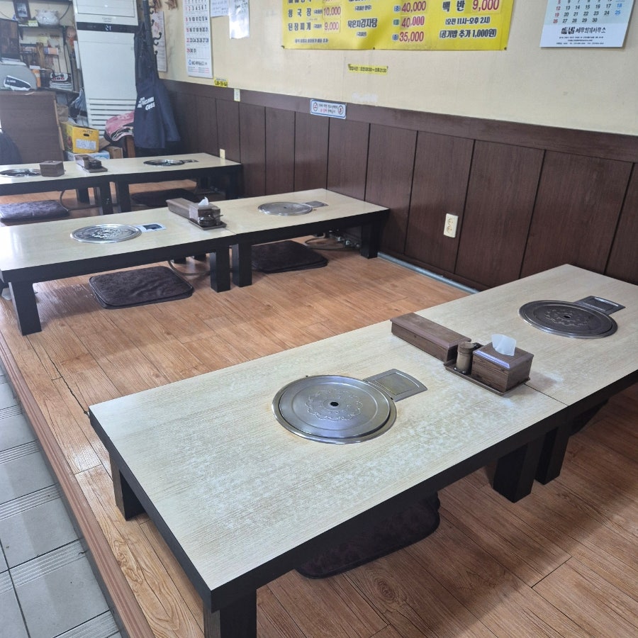 한우소머리 사진 5
