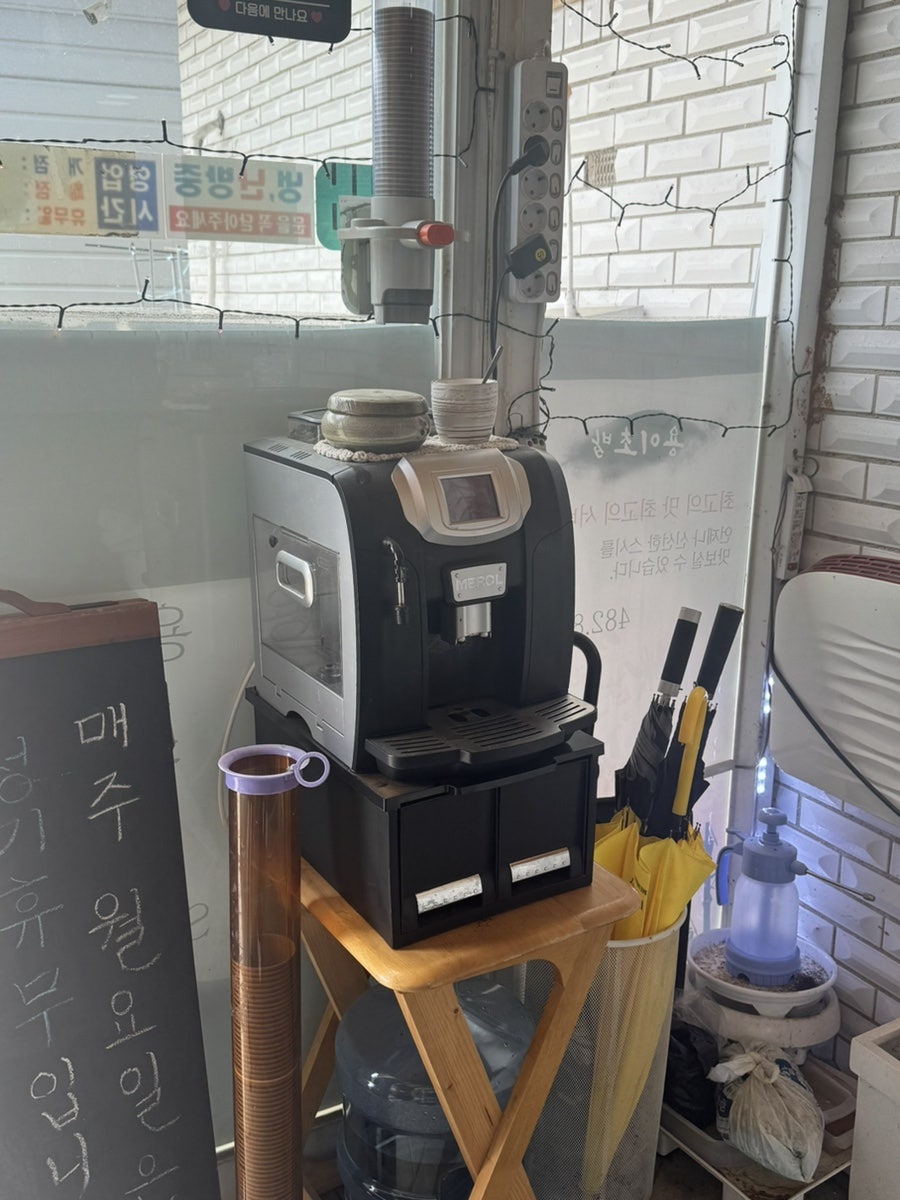 용이초밥 사진 4