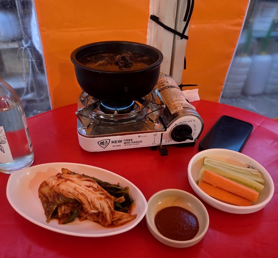 정가네포차 사진 5