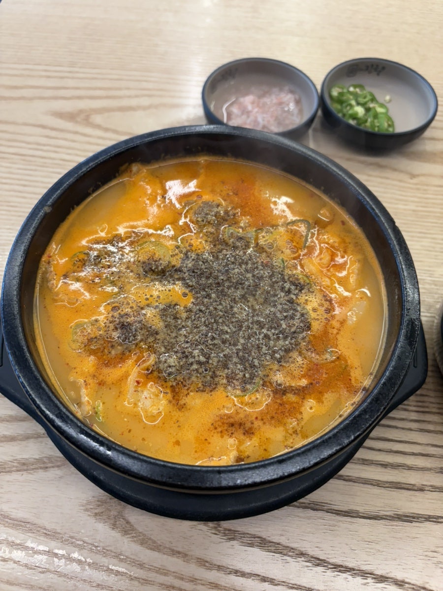 더진국 수지구청점 사진 5