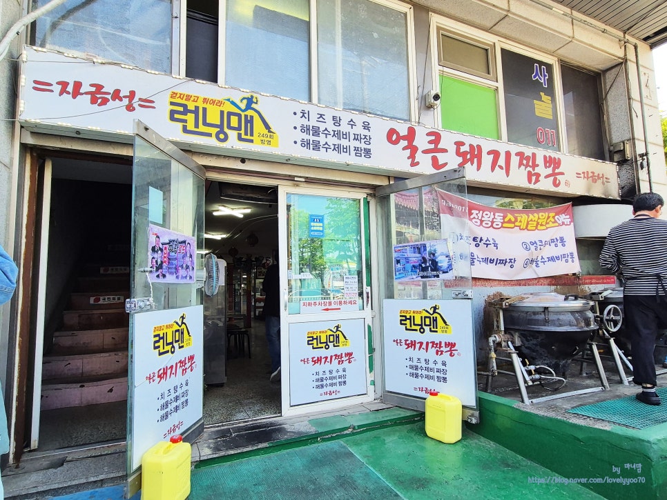 자금성 사진 5