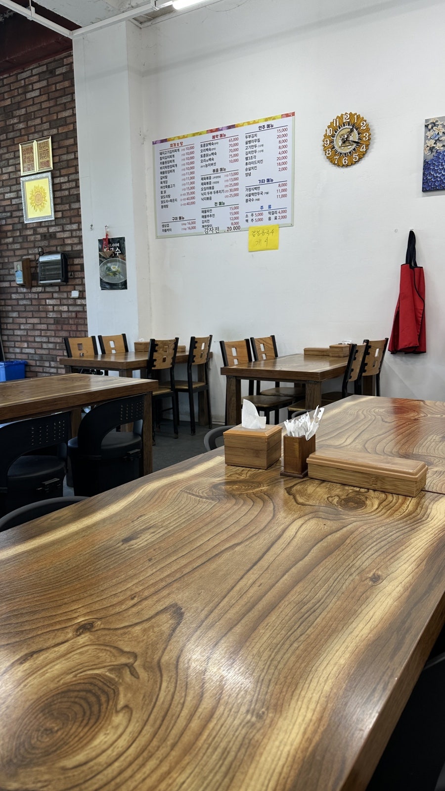 행복한밥상 사진 5