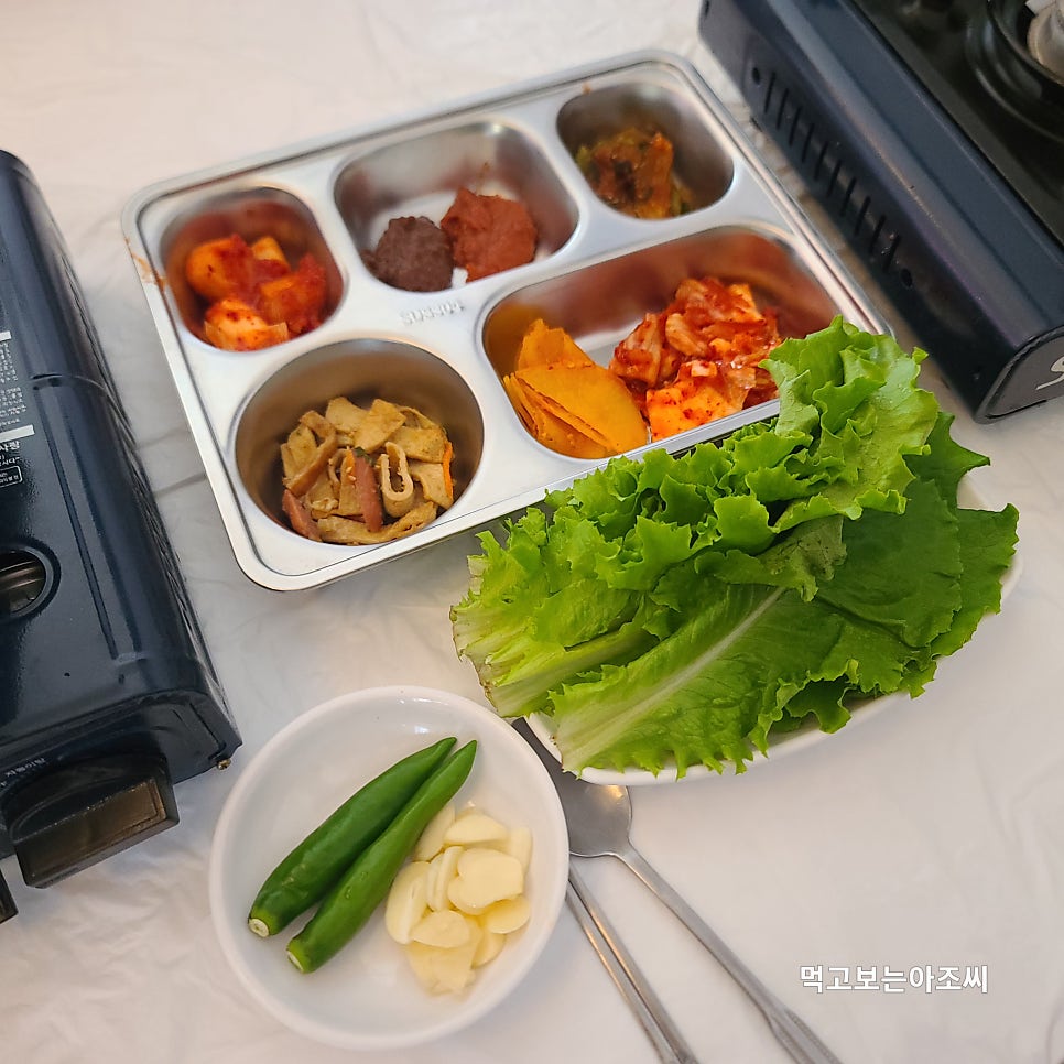 돼지방 사진 4