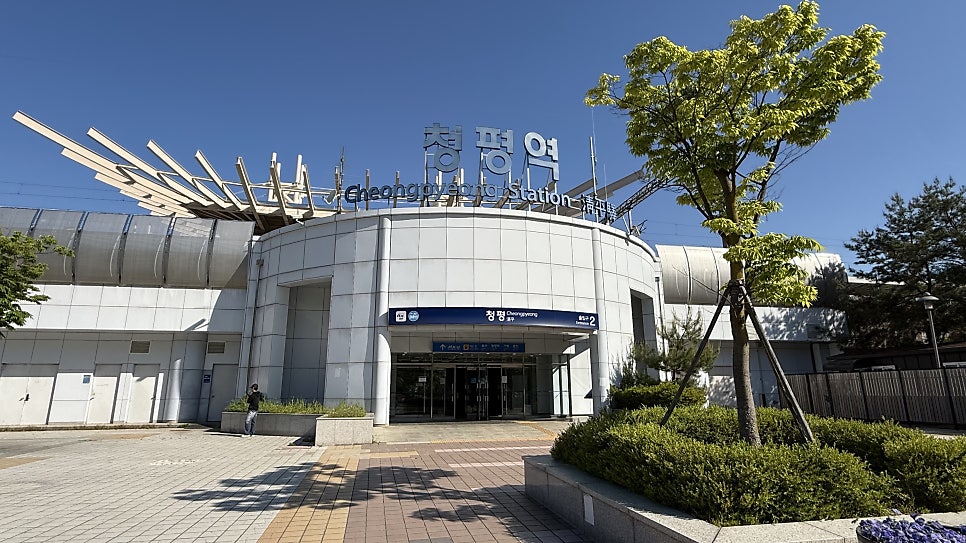 대동관 사진 2