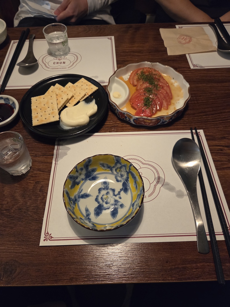 이자카야춘 나혜석거리점 사진 1