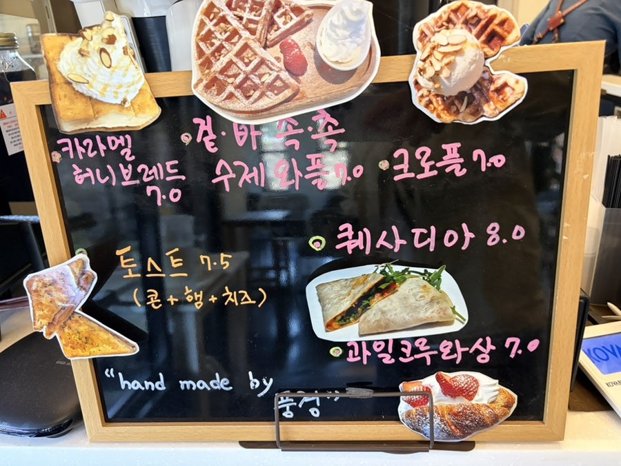 카페 풍경 사진 4