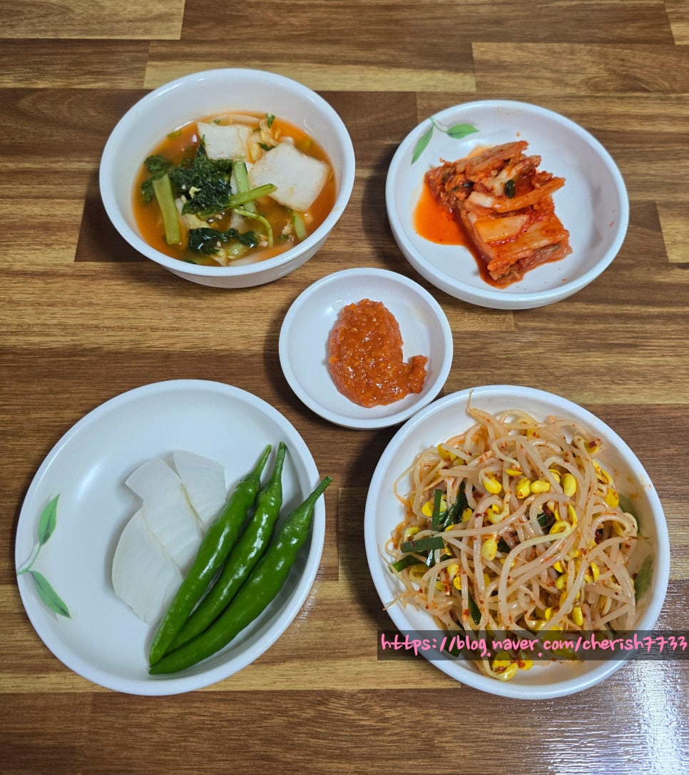 Wongol photo 6