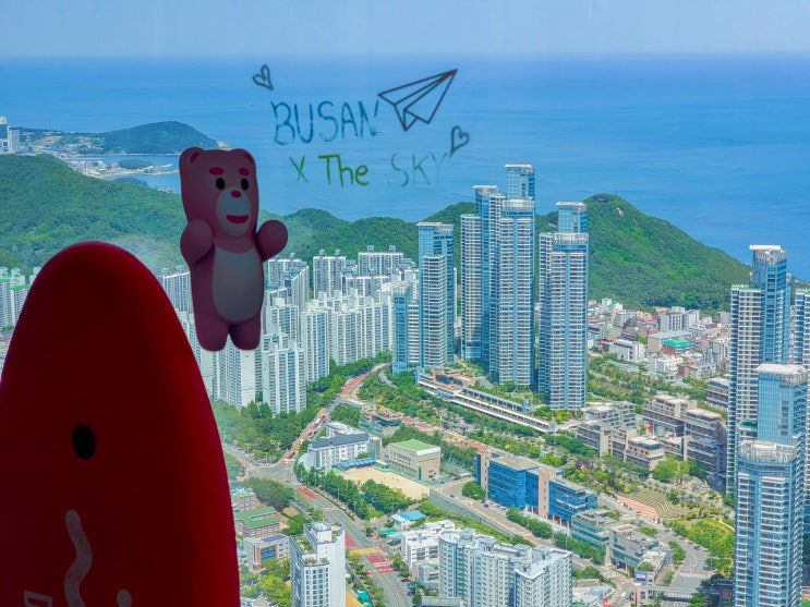  부산 해운대 가볼만한곳, 엘시티 부산엑스더스카이 전망대(입장료, 스타벅스)