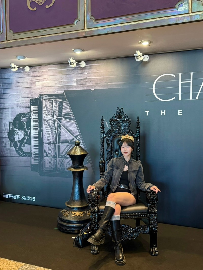 [소비일기] 덕소에서 광화문에 오기까지 I CHANGMO : THE EMPEROR(창모 : 더 엠퍼러) 콘서트 후기