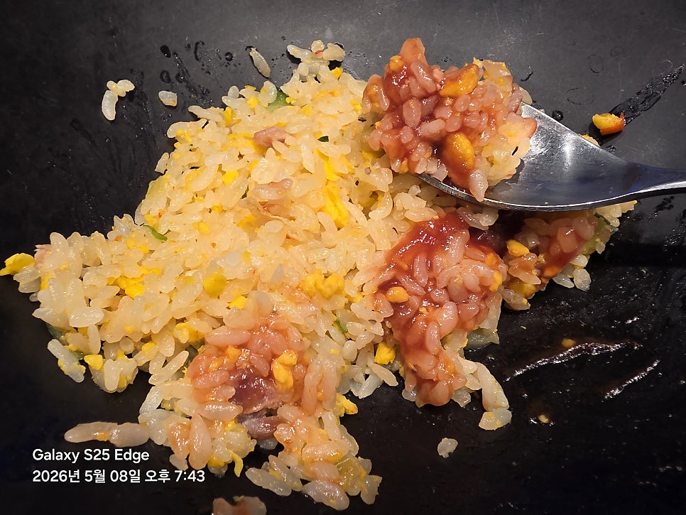 교촌치킨 원주기업도시점 사진 5