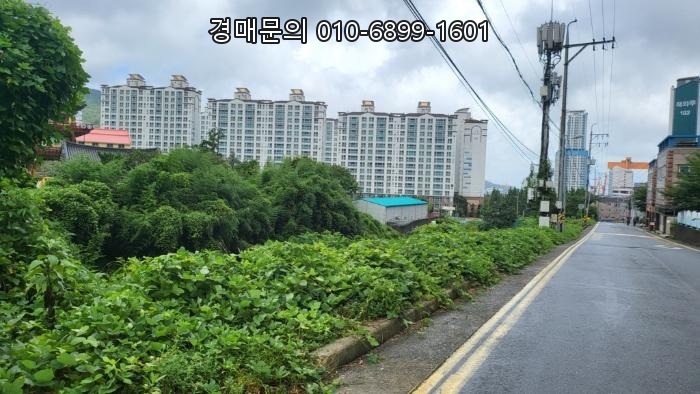  거제시 아주동 거제고 인근 대형 개발부지 토지 경매, 5번 유찰된 지금이 기회! 2024-27891