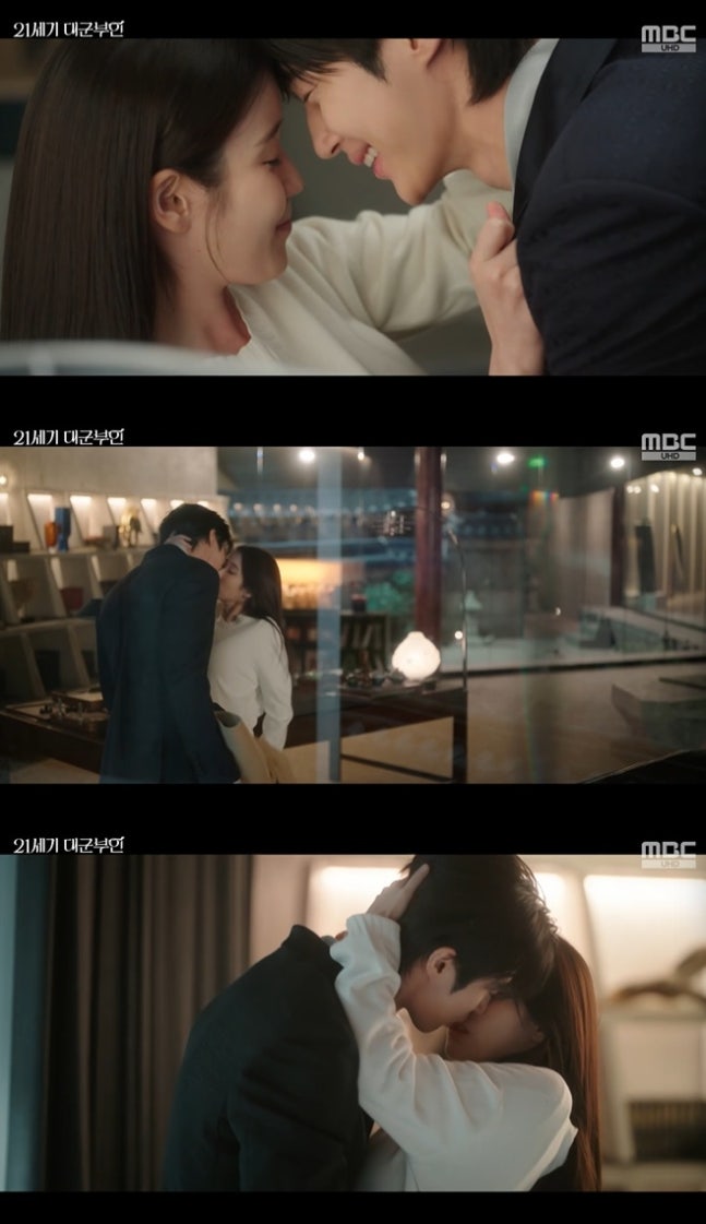  좋아해요… 아이유가 먼저 키스했다 21세기 대군부인 변우석과 결국 뜨거운 밤