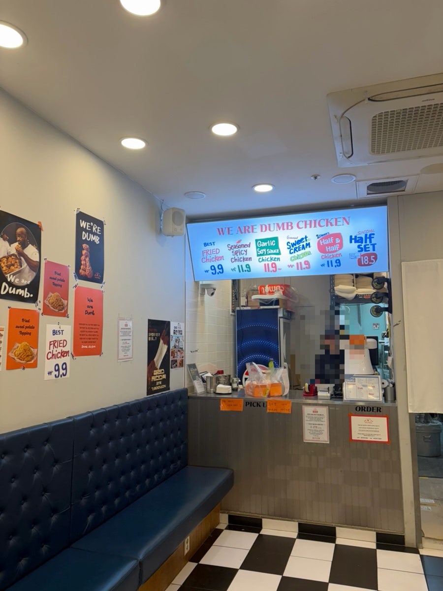 덤브치킨 경산중산점 사진 6