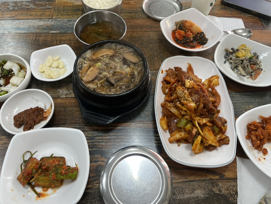 은주네식당 사진 1