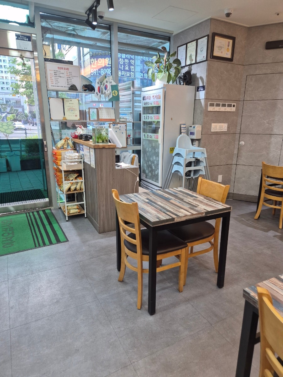 갈매골순두부 사진 4