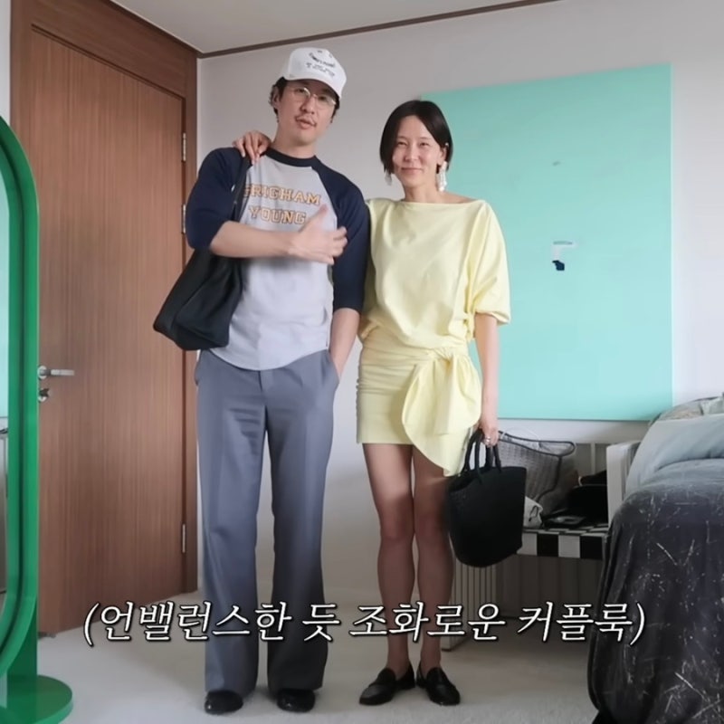 김나영 마이큐 커플룩 취향이 맞닿은 시밀러룩 6가지 완벽 해부