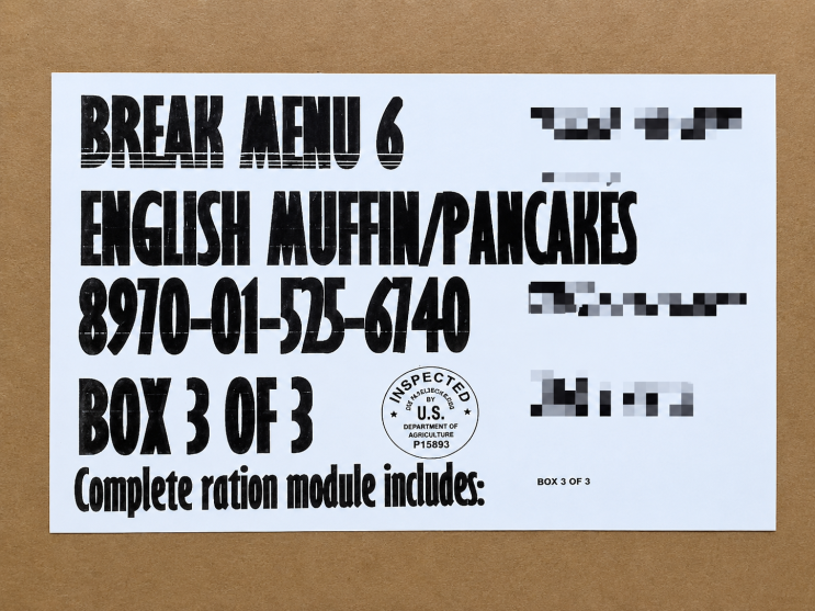  BREAKFAST SANDWICH ENGLISH MUFFIN